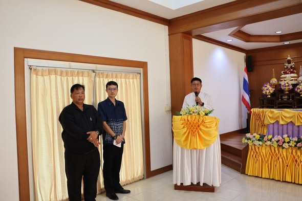 พระอธิการณรงค์ศักดิ์ ฐิตสีโล และศิษยานุศิษย์ วัดพระธาตุภูเพ็ก เป็นอย่างสูง ที่ได้เมตตามอบเงินสนับสนุนจำนวน 200,000 บาท